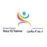 Groupe Scolaire Nour El Yakine